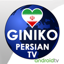 GinikoPersianTV for AndroidTV aplikacja