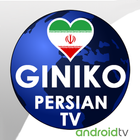 GinikoPersianTV for AndroidTV icône