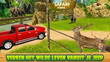 safari avonturen VR 4D screenshot 1