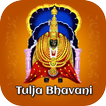 ”Tuljabhavani Wallpaper Ambabai