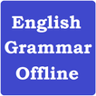 English Grammar Book- (Inc Qui