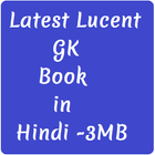 Lucent GK ikon