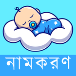 Offline Games-no Wifi internet