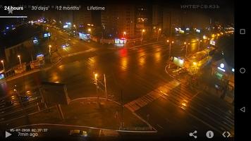 Earth Online Webcams & Live World Cameras Streams الملصق