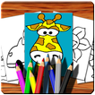 Coloring Book