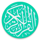 Learn To Read The Quran ikona