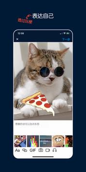 Tumblr 海报