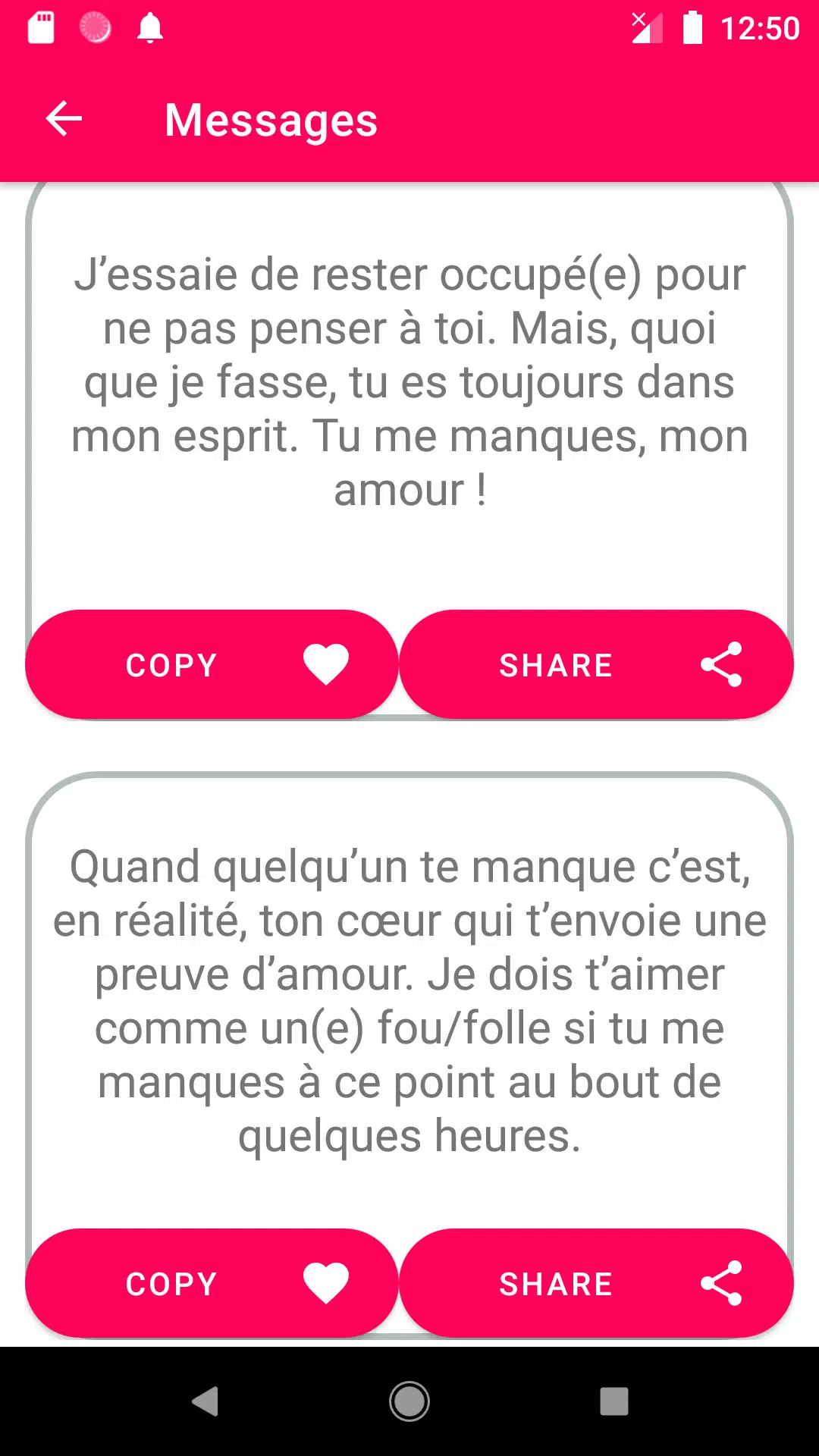 Tu Me Manques Ma Vie Sms D Amour For Android Apk Download Tu Me Manques Ma Vie Sms D Amour For Android Apk Download