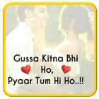 Tum hi ho videos icon