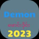 Apyar Demon APK