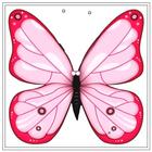 BUTTERFLY VPN 아이콘