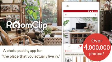 RoomClip پوسٹر