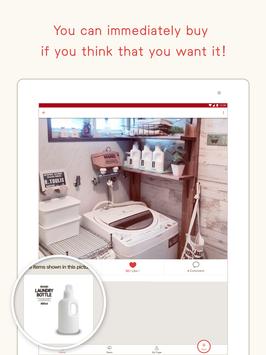RoomClip 截图 9