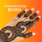 Mehndi Design Bridal - simple icône