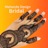 Mehndi Design Bridal - simple APK