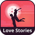Love Stories ไอคอน