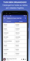 Rádios do Ceará (AM/FM) capture d'écran 1