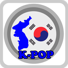 Kpop Hits Songs (Offline and Online plus Lyrics) Zeichen