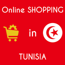 Online Shopping in Tunisia APK