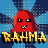 قتالات الرحمة