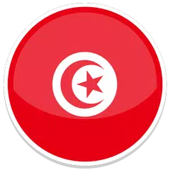 Baixar أخبار تونس العاجلة APK