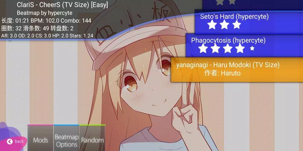 osu!droid for Android - Free Download - Zwodnik