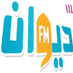 Diwan FM