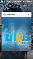 Diwan FM screenshot 1