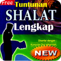 Tuntunan Sholat & Do'a Dzikir
