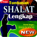 Tuntunan Sholat Lengkap Terbaru APK