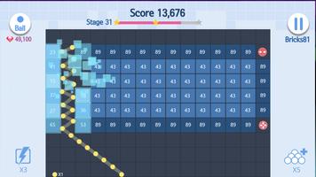 Final Bricks Breaker تصوير الشاشة 1