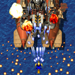 ガンバード