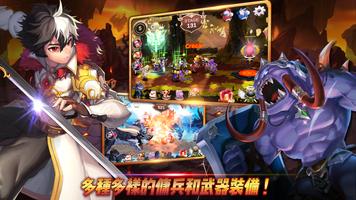 Rebirth Master 海報