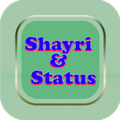 Shayri & Staus