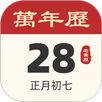 小吉历 APK
