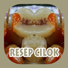 Resep Cilok Bandung dan Bumbunya ícone