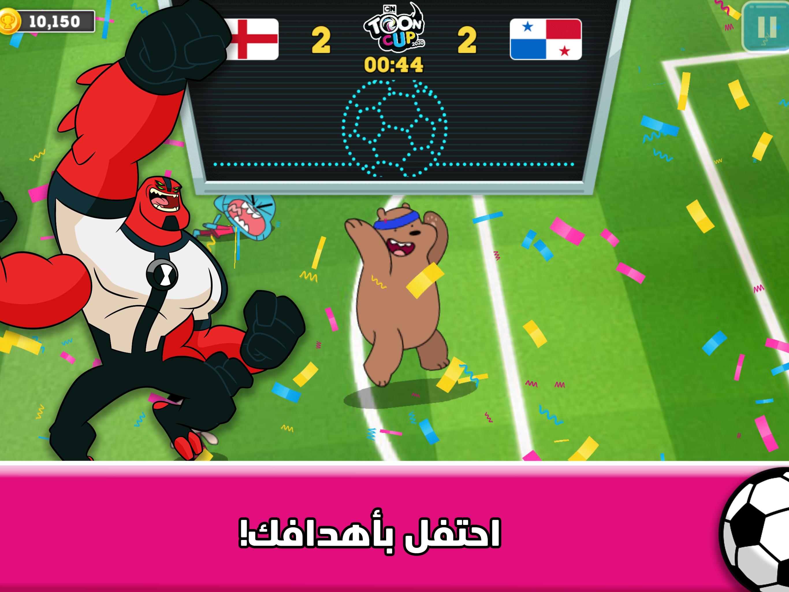 كأس تون 2019 ألعاب كأس تون ألعاب كرتون نتورك بالعربية