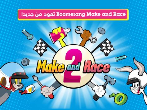 Boomerang Make and Race 2 - لعبة سباق سيارات for Android ...