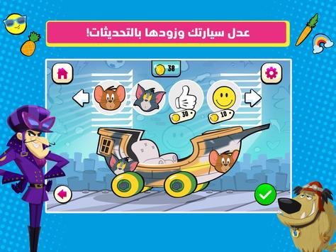 Boomerang Make and Race 2 - لعبة سباق سيارات for Android ...