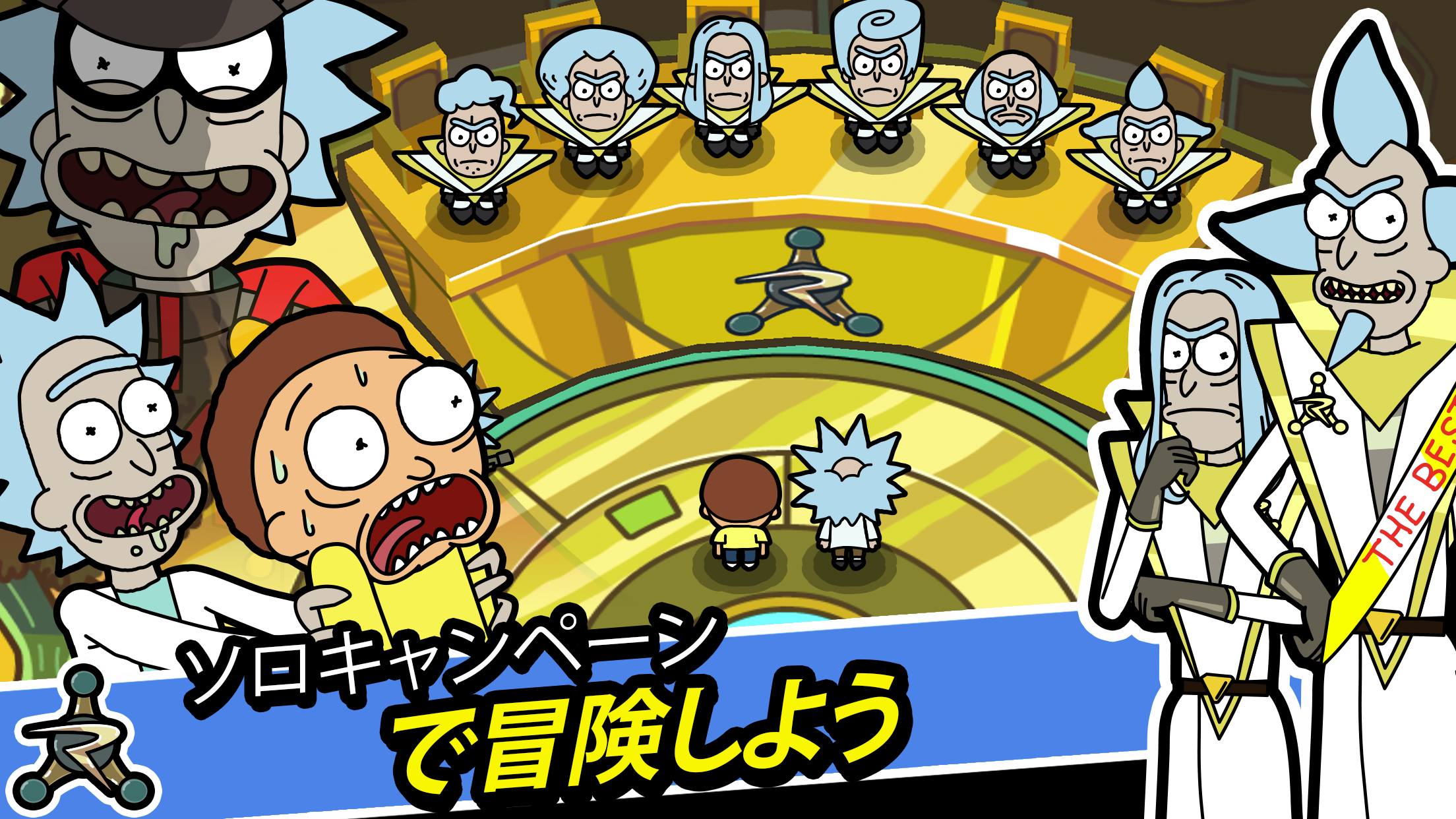 無料で リック アンド モーティ Pocket Mortys アプリの最新版 Apk2 23 0をダウンロードー Android用 リック アンド モーティ Pocket Mortys Apk の最新バージョンをダウンロード Apkfab Com Jp 無料で リック アンド モーティ Pocket Mortys アプリの最新版 Apk2 23 0をダウンロードー Android用 リック アンド モーティ Pocket Mortys Apk の最新バージョンをダウンロード Apkfab Com Jp