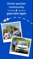 BluSmart: Driver App الملصق