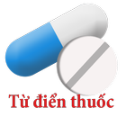 Từ điển thuốc أيقونة