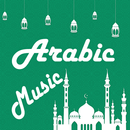 Arabic Music 2019 APK