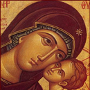 Ακάθιστος Ύμνος (Χαιρετισμοί) APK