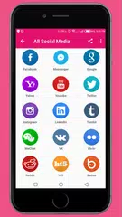 Turbo Social Media Browser APK 下載