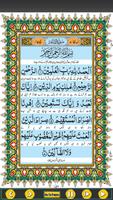 Para 1 Sagrado Corán - Alif Lam Meem Poster