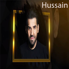 حسين الجسمي - ما نسيتك (حصرياً)٢٠١٩ 아이콘