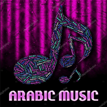 اغنية مسلسل زلزال-كل الحيطان بتميل-محمد رمضان 2019