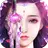 執劍問情 - 情動仙界，再續前緣！ APK
