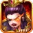 主公之怒-跨世代三国策略手游 APK